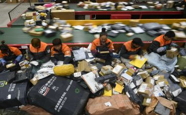 快递员个人总结报告7篇