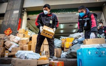 快递月工作计划5篇