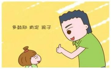 夸夸我的老师的作文推荐6篇