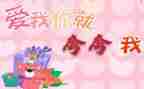 夸夸我的地作文最新7篇