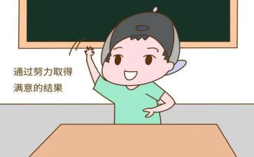夸人的小作文优质6篇