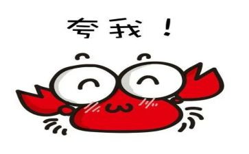 自己夸自己的演讲稿5篇