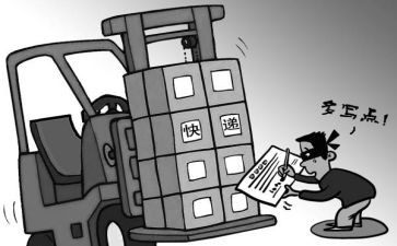 2024仓库管理员个人总结参考7篇