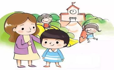 来园迎新活动方案策划通用6篇