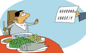 杜绝浪费粮食的倡议书7篇