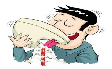 浪费水资源的调查报告5篇