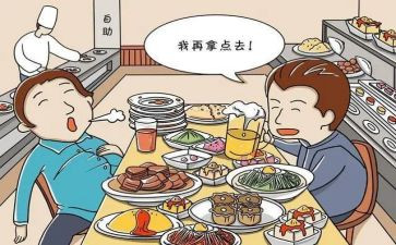 反对反对浪费心得体会6篇