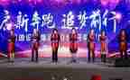 迎国庆朗诵活动总结7篇