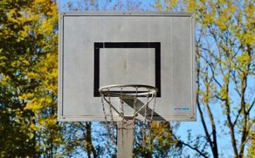 篮球比赛活动方案7篇