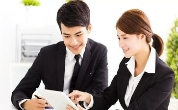 城乡居民养老工作总结6篇