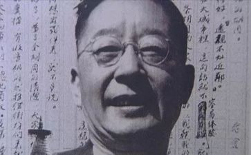老舍骆驼祥子读后感600字6篇
