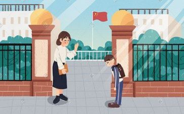 指导老师工作计划8篇