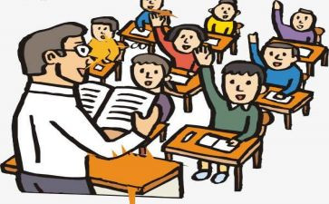 老师演讲稿800字6篇