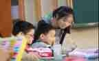 学习做老师的心得体会5篇