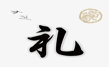 面试礼仪组的自我介绍6篇