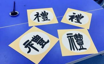 酒店礼宾工作总结8篇