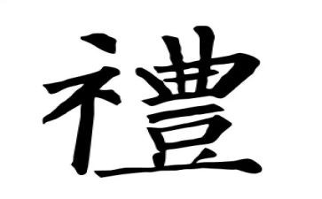 礼仪部工作总结6篇