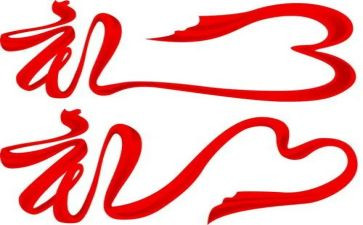 散学典礼活动方案5篇