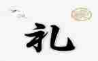 的礼物作文600字通用8篇