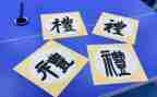 礼仪面试的自我介绍6篇