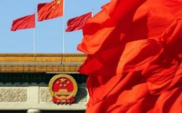 两会工作总结6篇