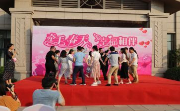 联谊领导讲话稿7篇