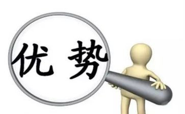 手机的利和弊演讲稿推荐7篇