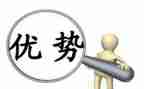 手机的利和弊演讲稿推荐7篇