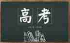 初中理科教研组周工作计划7篇