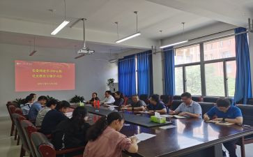 大学生思想政治理论课实践报告6篇