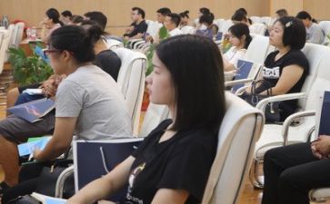 处领导述职报告通用5篇