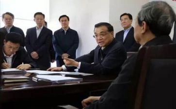 帮领导写心得体会精选7篇