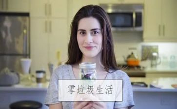 社区垃圾分类月工作总结6篇