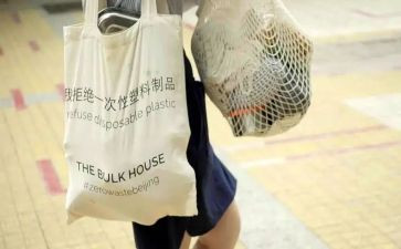 小区捡垃圾活动总结5篇