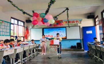 六年级上册语文教学计划优秀8篇