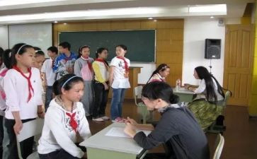 六年级上册教学工作计划推荐7篇