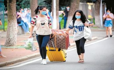 提前离校的申请书6篇