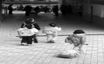 申请离校申请书参考5篇