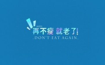 励志作文5篇