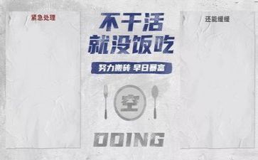 励志类优秀作文推荐8篇