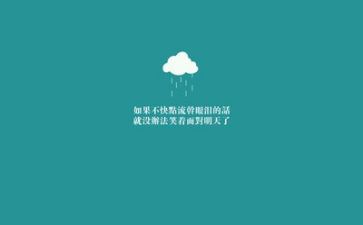 励志作文通用5篇
