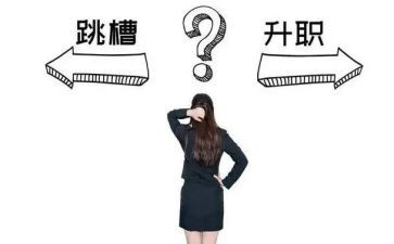 超简单离职申请书最新5篇