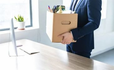 00后离职申请书最新6篇