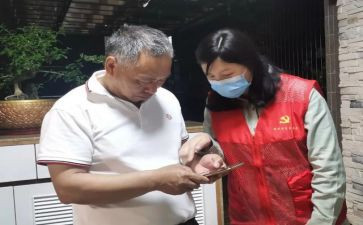 楼长述职报告推荐5篇
