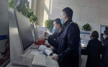 轮岗教师工作总结5篇