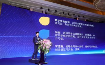 班主任论坛的演讲稿6篇