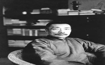 鲁迅的《死》的读后感6篇