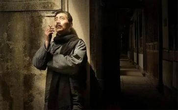 鲁迅的《死》的读后感最新6篇