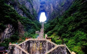 旅游日活动总结7篇