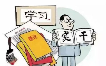 2023履职尽责方面个人总结5篇